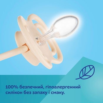 Силиконовая симметричная пустышка Canpol babies Dental Air, 18+ мес., 2 шт., голубой (23/227_blu) - Pampik - 7