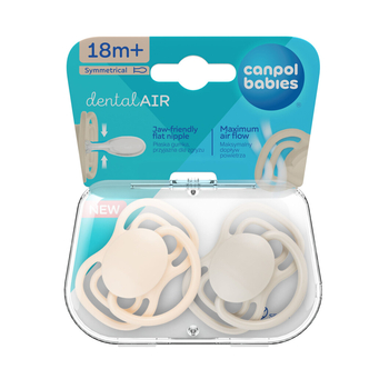 Силиконовая симметричная пустышка Canpol babies Dental Air, 18+ мес., 2 шт., бежевый (23/230_cre) - Pampik