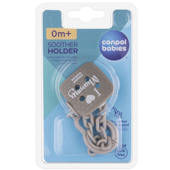 Ланцюжок для пустушки Canpol babies I Love Mummy, сірий (2/434_grey) - Pampik - 2