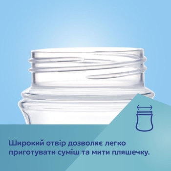 Пляшечка Canpol babies Easystart Гуси антиколікова з широким отвором, 240 мл (35/245) - Pampik - 11