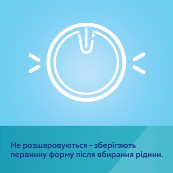 Ультрапоглинаючі лактаційні прокладки Canpol babies 3D, 60 шт., чорний (1/655) - Pampik - 13