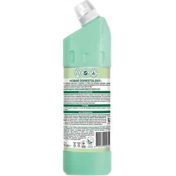 Средство для чистки универсальное Domestos Свежесть леса, 1 л - Pampik - 2