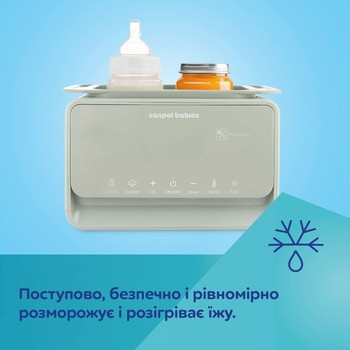 Підігрівач і стерилізатор Canpol babies 7в1 з терморегулятором і підсвіткою (12/218) - Pampik - 14