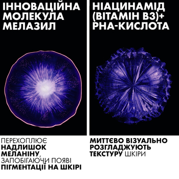 Очищающий гель-микропилинг La Roche-Posay Мела В3, способствующий выравниванию тона и приданию сияния коже, 200 мл - Pampik - 9