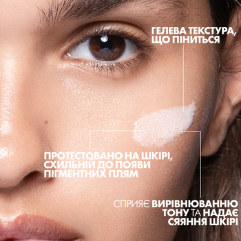 Очищающий гель-микропилинг La Roche-Posay Мела В3, способствующий выравниванию тона и приданию сияния коже, 200 мл - Pampik - 8