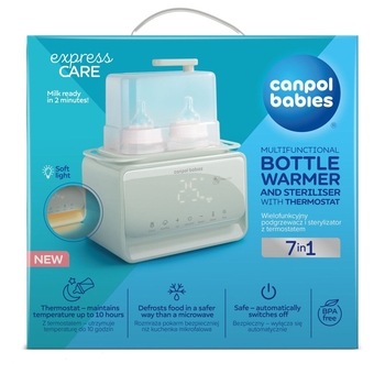 Підігрівач і стерилізатор Canpol babies 7в1 з терморегулятором і підсвіткою (12/218) - Pampik - 18