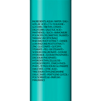 Гель-крем із комплексом трьох кислот La Roche Posay Effaclar A.Z., 40 мл - Pampik - 5