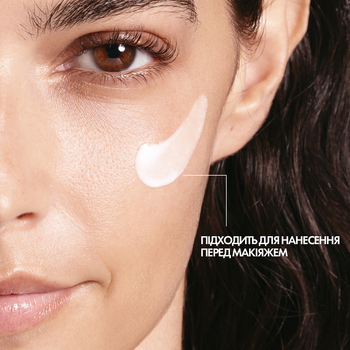 Гель-крем із комплексом трьох кислот La Roche Posay Effaclar A.Z., 40 мл - Pampik - 11