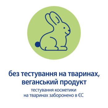 Дитячий шампунь та гель для купання HiPP BabySanft, 200 мл - Pampik - 5