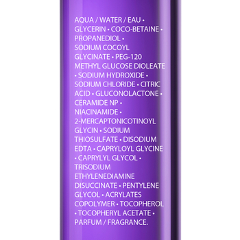 Очищающий гель-микропилинг La Roche-Posay Мела В3, способствующий выравниванию тона и приданию сияния коже, 200 мл - Pampik - 3