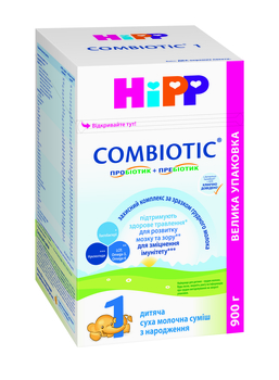 Суха молочна суміш HiPP Combiotic 1, 900 г - Pampik