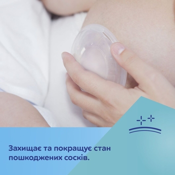 Вкладний контейнер молокозбірник Canpol babies, 2 шт. (1/700) - Pampik - 10