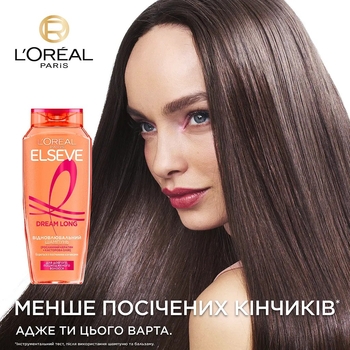 Шампунь L'Oréal Paris Elseve Dream Long для довгих і пошкоджених волосся, 250 мл - Pampik - 8