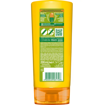 Бальзам-ополаскиватель Garnier Fructis Тройное восстановление, для поврежденных и ослабленных волос, 200 мл - Pampik - 2