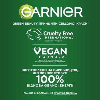 Бальзам-ополіскувач Garnier Fructis Гудбай посічені кінчики, для всіх типів волосся, 200 мл - Pampik - 8