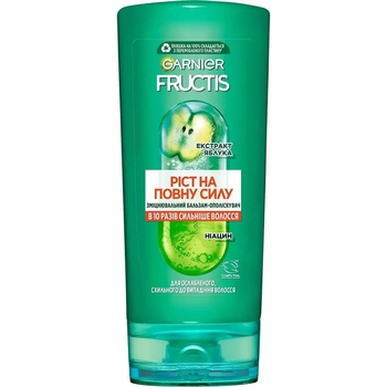 Бальзам-ополіскувач Garnier Fructis Ріст на повну силу, 200 мл - Pampik