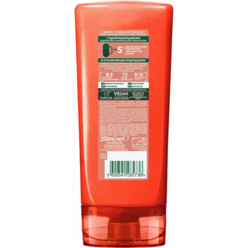Бальзам-ополіскувач Garnier Fructis Гудбай посічені кінчики, для всіх типів волосся, 200 мл - Pampik - 2