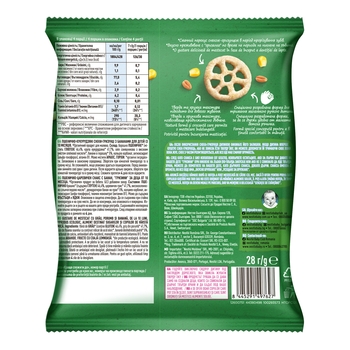 Снеки-грызунки пшенично-кукурузные Gerber Organic с бананом для детей от 10 месяцев, 28 г - Pampik - 2