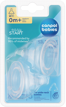 Соска силіконова Canpol babies EasyStart Міні 0+, для пляшечок із широким отвором, 2 шт. (21/729) - Pampik - 2