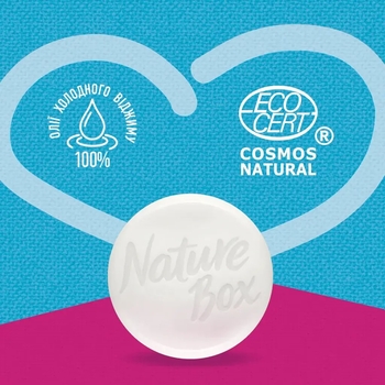 Твердый шампунь Nature Box для питания волос с аргановым маслом холодного отжима, 85 г - Pampik - 3
