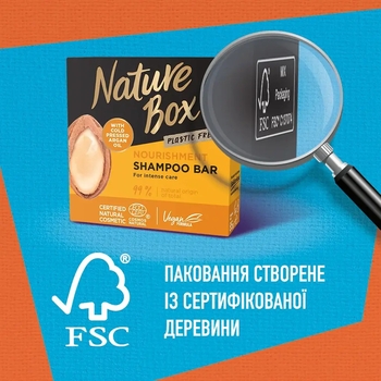 Твердый шампунь Nature Box для питания волос с аргановым маслом холодного отжима, 85 г - Pampik - 11