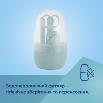Набір для догляду за нігтями Canpol babies для немовлят і дітей, блакитний (9/814_blu) - Pampik - 11