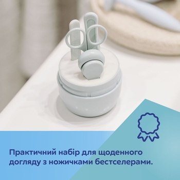 Набір для догляду за нігтями Canpol babies для немовлят і дітей, блакитний (9/814_blu) - Pampik - 18