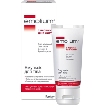 Эмульсия для тела Emolium, 200 мл - Pampik
