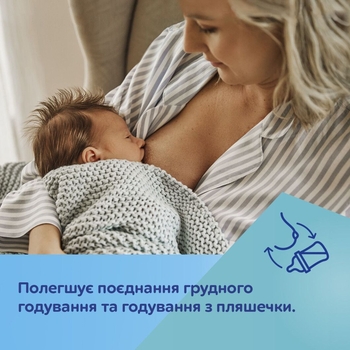 Пляшечка Canpol babies Easystart Гуси антиколікова з широким отвором, 300 мл (35/246) - Pampik - 12