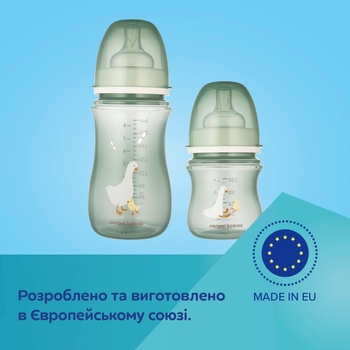 Пляшечка Canpol babies Easystart Гуси антиколікова з широким отвором, 300 мл (35/246) - Pampik - 11