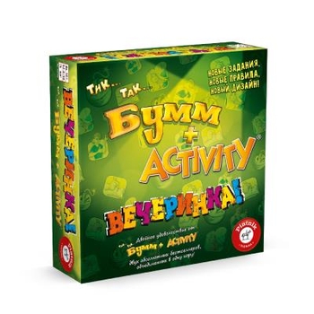 Настільна гра Piatnik Тік Так Бумм + Активити. Вечірка, рос. мова (715396) - Pampik