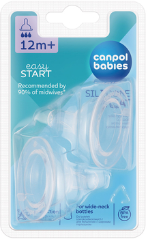 Соска силиконовая Canpol babies EasyStart, быстрый поток, 12+, для бутылочек с широким отверстием, 2 шт. (21/732) - Pampik - 2