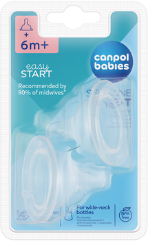 Соска силиконовая Canpol Babies EasyStar, для каш, 12+, для бутылочек с широким отверстием, 2 шт. (21/733) - Pampik - 2
