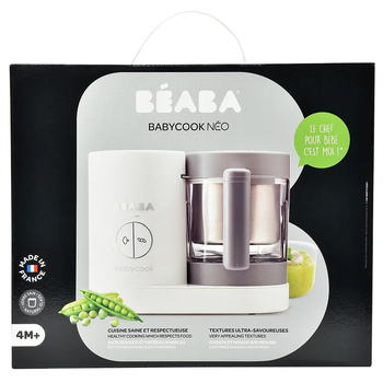 Уцінка. Пароварка-блендер Beaba Babycook Neo Night, білий з сірим (912773) - Pampik - 12