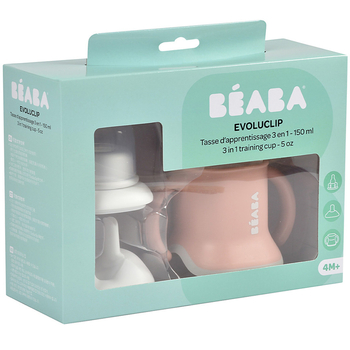 Поїльник Beaba 3 в 1 Evoluclip Training Cup, 150 мл, рожевий (913474) - Pampik - 5