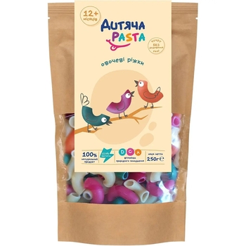 Макаронні вироби Дитяча Pasta Овочеві, ріжки, 250 г - Pampik