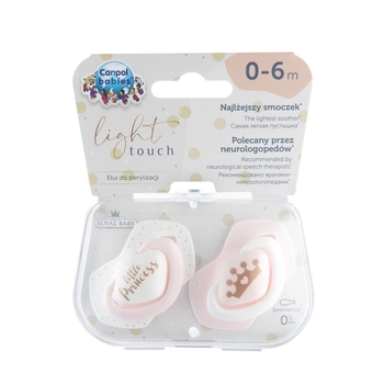 Силіконова симетрична пустушка Canpol babies Royal baby, 0-6 міс., 2 шт., рожевий (22/650_pin) - Pampik