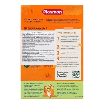 Макарони Plasmon Chioccioline, від 6 місяців, 300 г - Pampik - 3