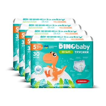 Набір підгузків-трусиків Dino Baby 3D Soft 5 (12-17 кг), 120 шт. (4 уп. по 30 шт.) - Pampik - 2