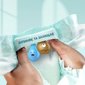 Підгузки на липучках Pampers Premium Care 6 (13-18 кг), 128 шт. - Pampik - 5