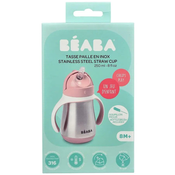 Поїльник з трубочкою Beaba Old Pink з нержавіючої сталі, 250 мл, рожевий (913482) - Pampik - 4
