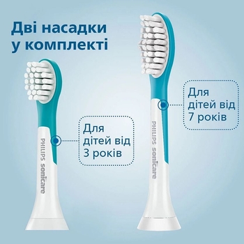 Електрична зубна щітка Philips Sonicare For Kids, рожевий (HX6352/42) - Pampik - 6