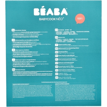 Пароварка-блендер Beaba Babycook Neo Eucalyptus, м'ятний (912732) - Pampik - 13