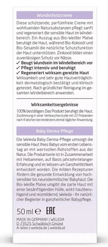 Крем от опрелостей Weleda Алтей, 50 мл - Pampik - 4