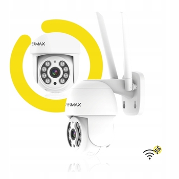 Камера відеонагляду Overmax Camspot 4.0 PTZ (OV-CAMSPOT 4.0 PTZ) - Pampik - 4