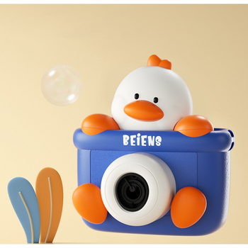 Генератор мыльных пузырей Beiens Фотоаппарат Утенок, синий (B906D) - Pampik - 2