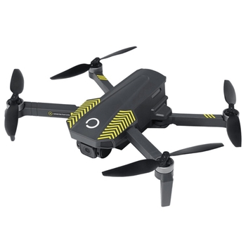 Квадрокоптер Overmax X-Bee Drone 9.5 Fold (OV-X-BEE DRONE 9.5 FOLD) - Pampik