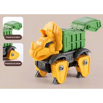 Конструктор Beiens Динозавр самосвал, желтый(QL3106C) - Pampik - 4