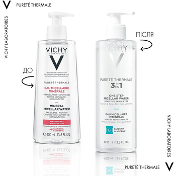 Мицеллярная вода Vichy Purete Thermale, для чувствительной кожи, 400 мл - Pampik - 2