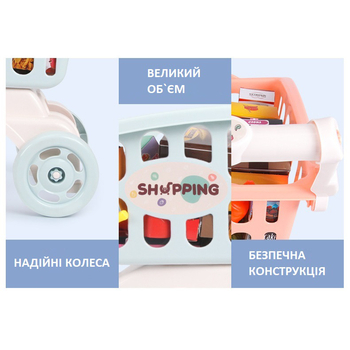 Тележка для покупок в супермаркете Beiens, голубой (В8103-05blue) - Pampik - 8